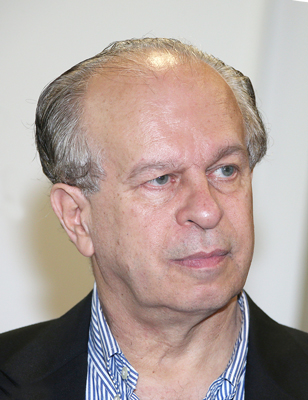 Home Ministro Renato Janine Ribeiro