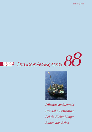 Capa da revista 'Estudos Avançados' 88