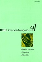 Capa da revista "Estudos Avançados" 91