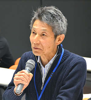 Naoki Nomura