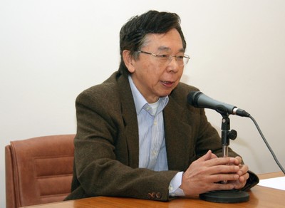 Shozo Motoyama