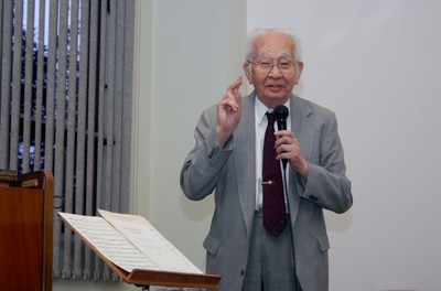 Koji Nakanishi