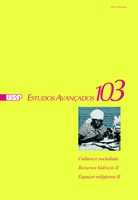 Capa da revista "Estudos Avançados" 103