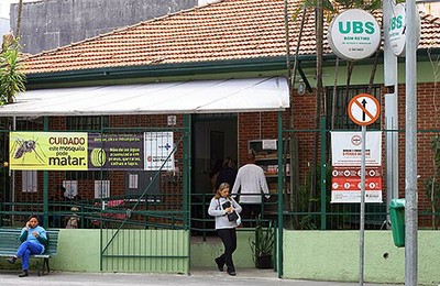 UBS Bom Retiro, São Paulo